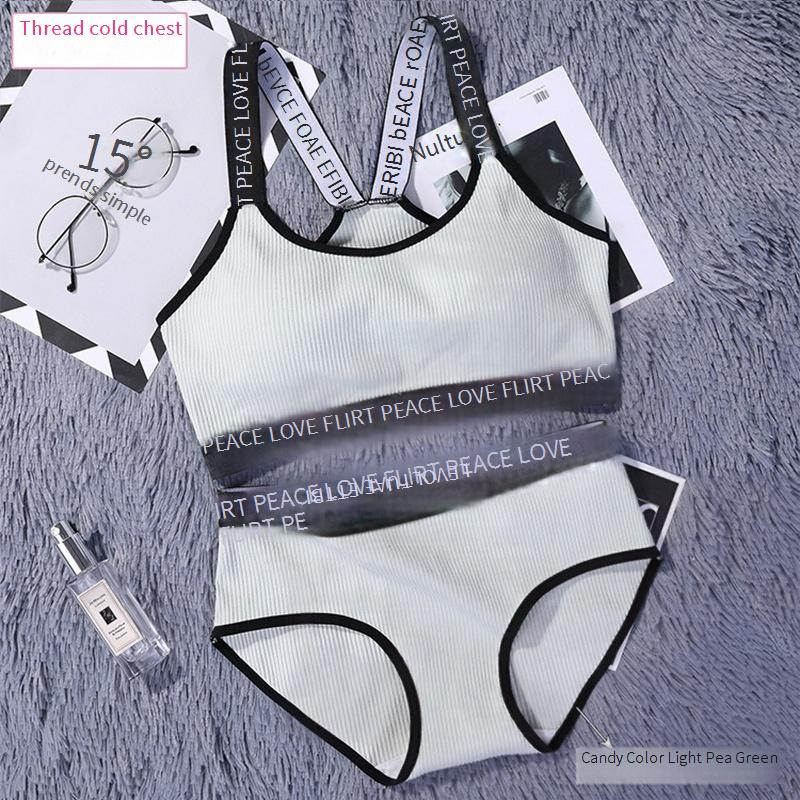 Damen Intimslips Gürtel Gewinde Broschtwéckel Ënnerwäsch Kostüm Jonk Dammen Sport-BH Reng Kotteng Ënnerwäsch_voghion.com