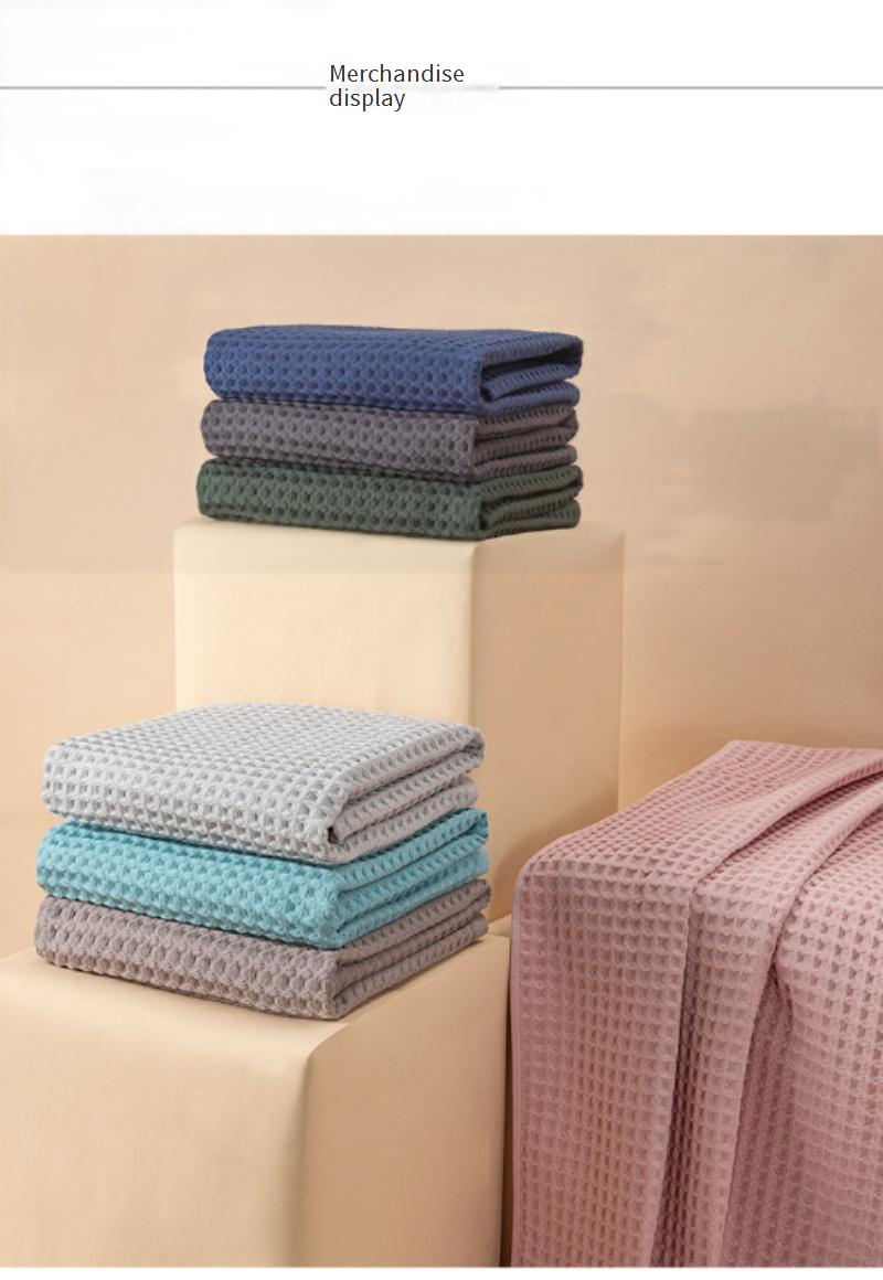 Waffle Weave Cotton Bath Towel - Large 70x140cm Ultra Soft & Highly Absorbent (Honeycomb Texture Quick-Dry Luxury Hotel Grade)_voghion.com