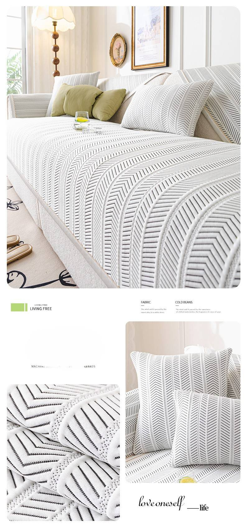 2025 Summer New Style Ice Silk Cool Bean Sofa Cushion Non Slip Simple Style Sofa Mat High Grade Sofa Cover Blanket_voghion.com