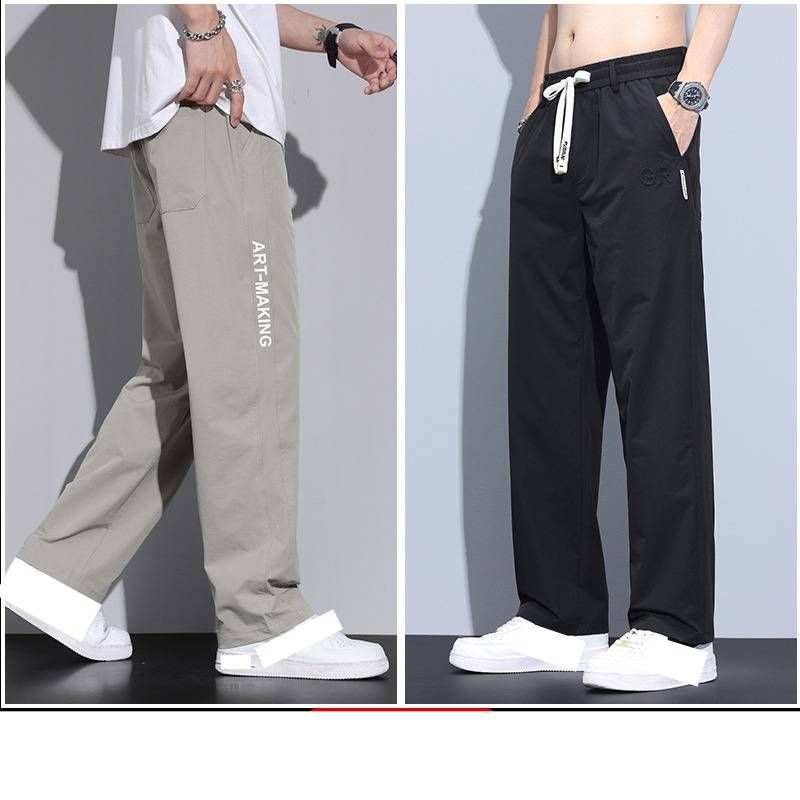 Men's Lightweight Summer Pants - Breathable Quick-Dry Straight Leg & Jogger Style Casual Trousers For Active Lifestyle (Multiple Colors & Sizes)_voghion.com