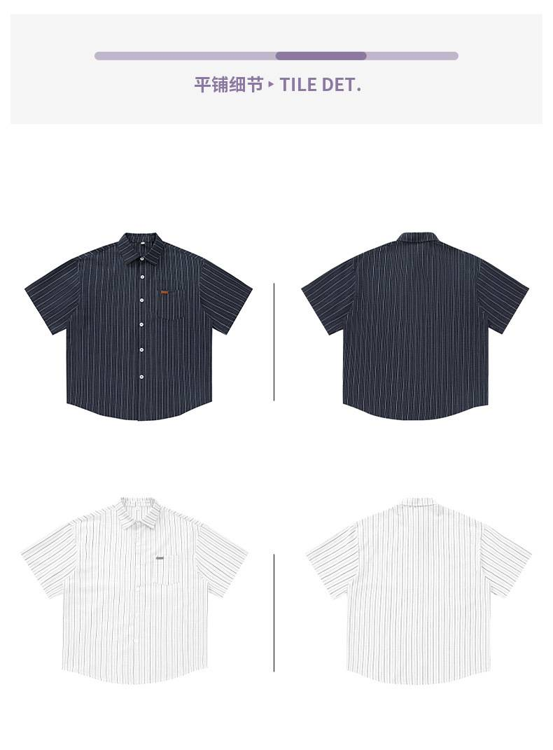 Men's Clothing Textured Slightly Wrinkled Contrasting Striped Short Sleeved Shirt Summer New Japanese Style Loose Casual Lapel Shirt Jacket Q_voghion.com