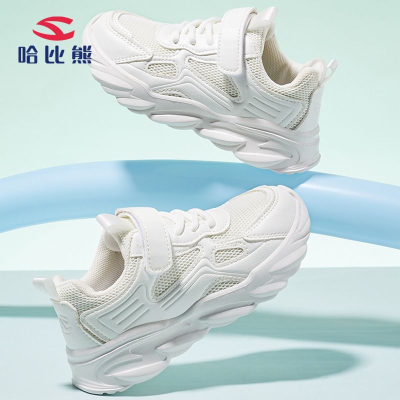 Habib Bear Kinderschoenen Lente Nieuwe Jongens Sport Meisjes Klassieke Campus Hardloop Casual Witte Schoenen_voghion.com
