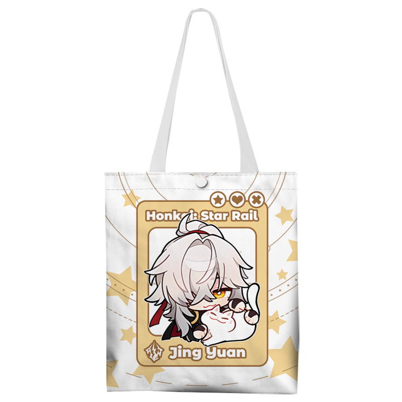 Borsa a tracolla singola per lo shopping in tela a doppia faccia con perimetro mobile, Kafu Kaxier Jingyuan Silver Wolf Drink Moon Ruan Mei_voghion.com