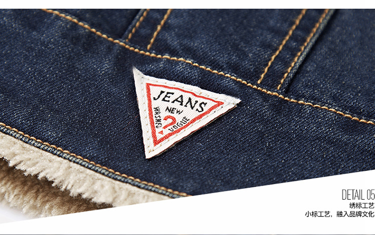 Men's denim jacket plus size jacket_voghion.com