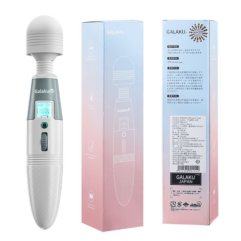 Galaku Speed Angel Weiblicher Vibrator AV-Stick LCD-Bildschirm Sexspielzeug für Erwachsene_voghion.com