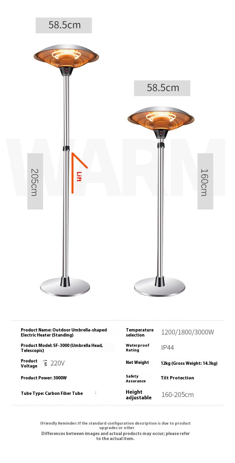 Outdoor Umbrella Heater – Carbon Fiber Heating, 2200W/3000W Adjustable, IPX4 Waterproof, Silent Operation (36dB), Tip-Over Protection_voghion.com
