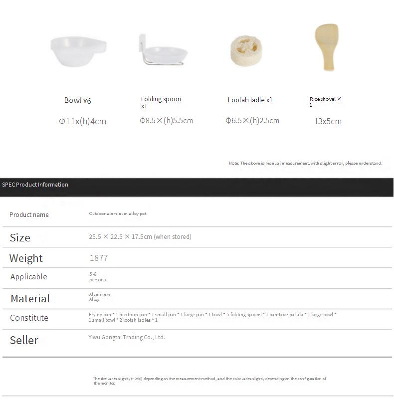 Camping Cookware Set - 5-6 Person Non-Stick Pot & Kettle For Outdoor Picnics & Road Trips (Complete Family Cooking Kit)_voghion.com