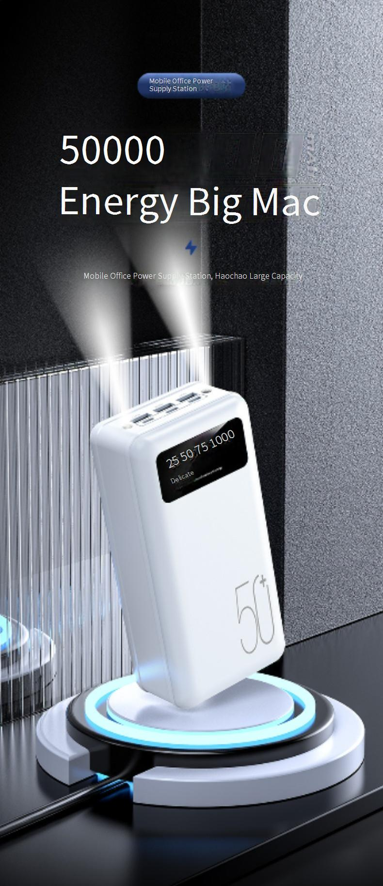 Telefono da campeggio universale, grande capacità, 50000 mAh, power bank mobile condiviso per esterni_voghion.com