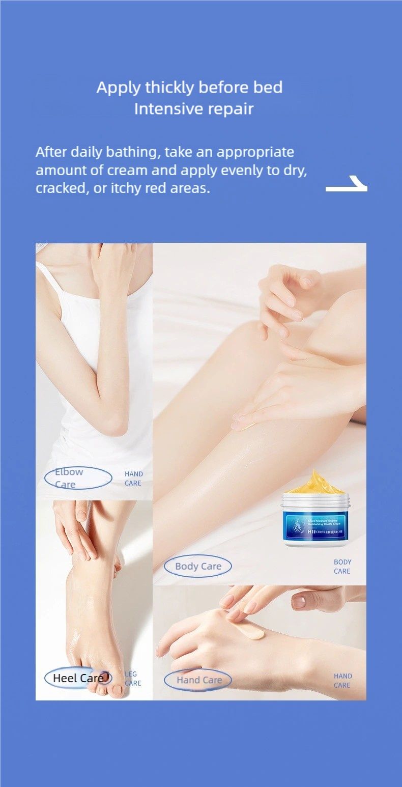 HIH Crack-Resistant Vaseline Ultra Moisturizing Body Cream Intensive Moisturizing Body Care For Dryness And Chapping_voghion.com