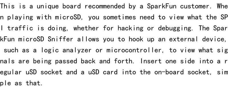 Κάρτα MicroSD Sniffe TF συμβατή με Aiduino_voghion.com