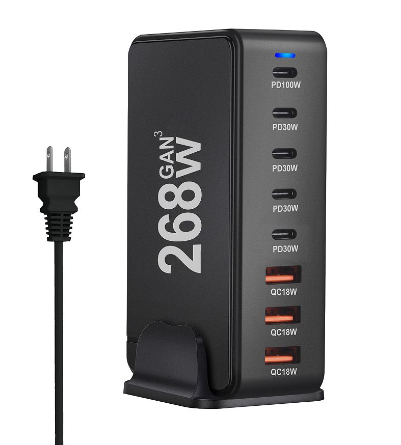 New 240W GaN Multiport Charger 268WPD High Power Charger Multi-function Desktop Charger_voghion.com