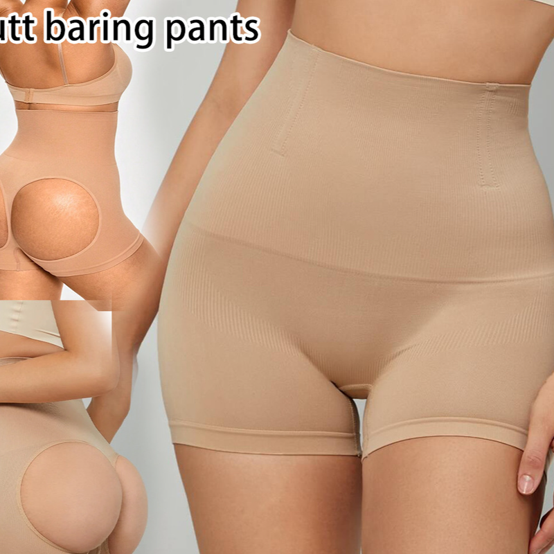 Hoge taille billenliftende shapewear voor vrouwen - Naadloze buikcorrigerende slipjes met volledige dekking en comfort_voghion.com