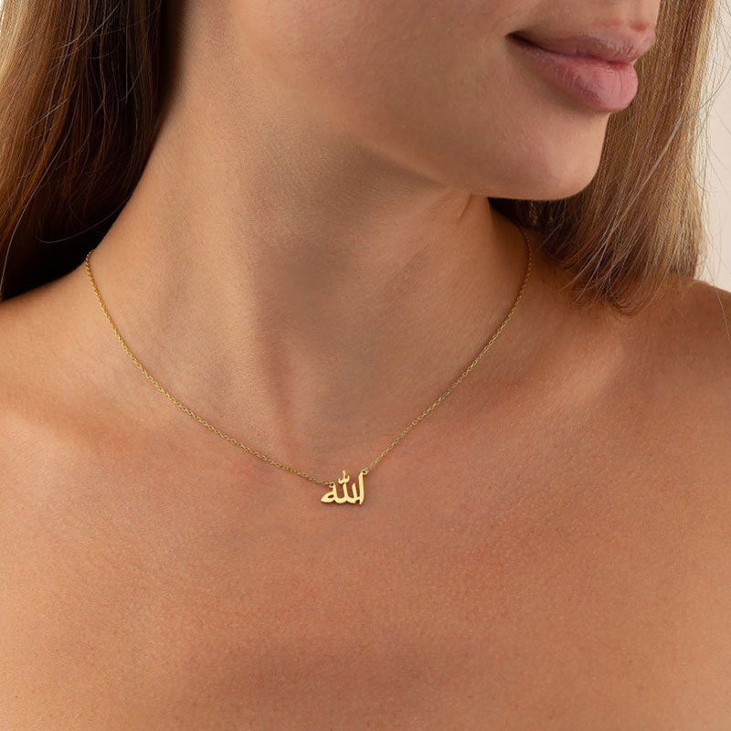 2025 New Arrivals Personalized Letter Love God Patience in Arabic Necklaces Women Islamic Jewelry Stainless Steel Allah Pendant Collier_voghion.com
