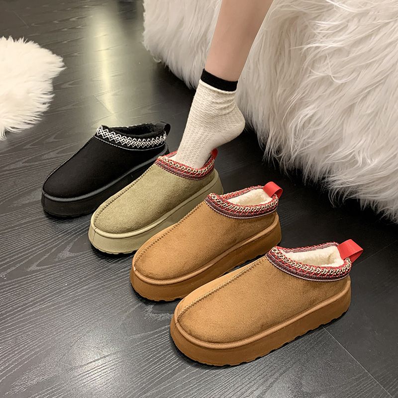 Women's cotton boots with velvet and fur one warm thick bottom sponge bottom without heel cotton shoes_voghion.com
