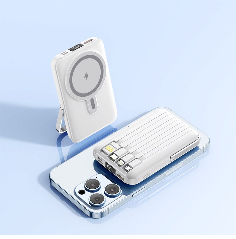 20000 mAh magnetische kabellose Powerbank – 22,5 W PD-Schnellladung mit integriertem Kabel und Ständer_voghion.com