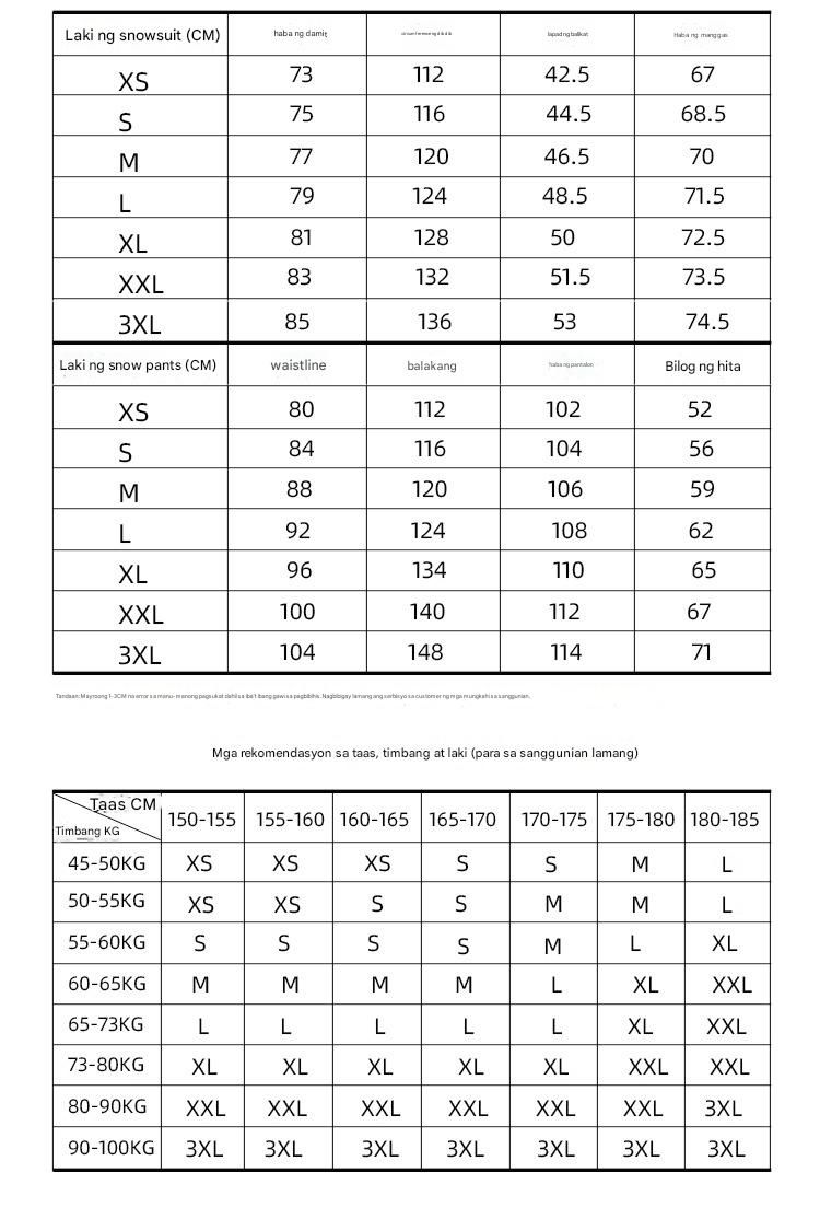 NOKO-New Men's And Women's Workwear Warm, Thickened Korean-style Snowboard Ski Suits._voghion.com