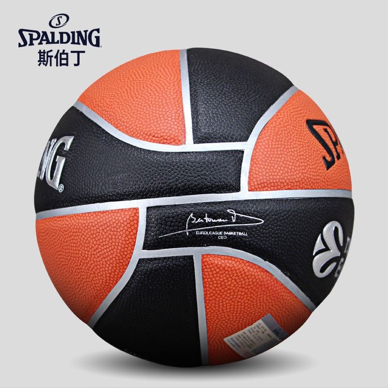 Spalding Basketball Cup League Game ZK Super Fiber vochtabsorptie 77-100Y binnen- en buitenbal nr. 7_voghion.com