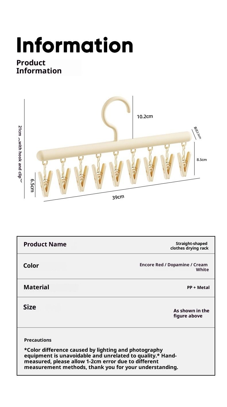 Household Hangers With Clips, High-value Non-marking Jacket Drying Racks, Multi-functional One-character Plastic Underwear And Socks Clips_voghion.com