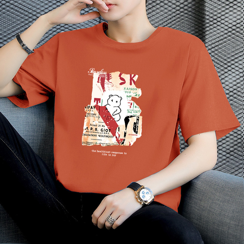 Unbeatable Quality 100% Pure Cotton Summer Short T-shirt, Men's Trend, Loose And Handsome, Versatile In High School Students' Half Sleeved_voghion.com