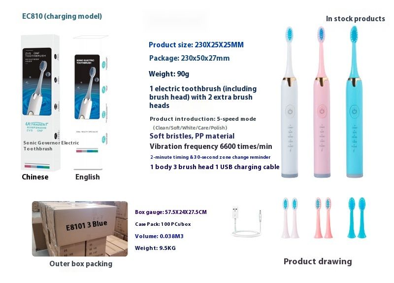 Spazzolino sonico RYYD Kids - Ricaricabile | DuPont Soft | Design a cartoni animati_voghion.com