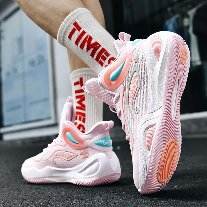 Scarpe da basket Yuanyang da uomo, traspiranti, sneakers alte, nuove_voghion.com