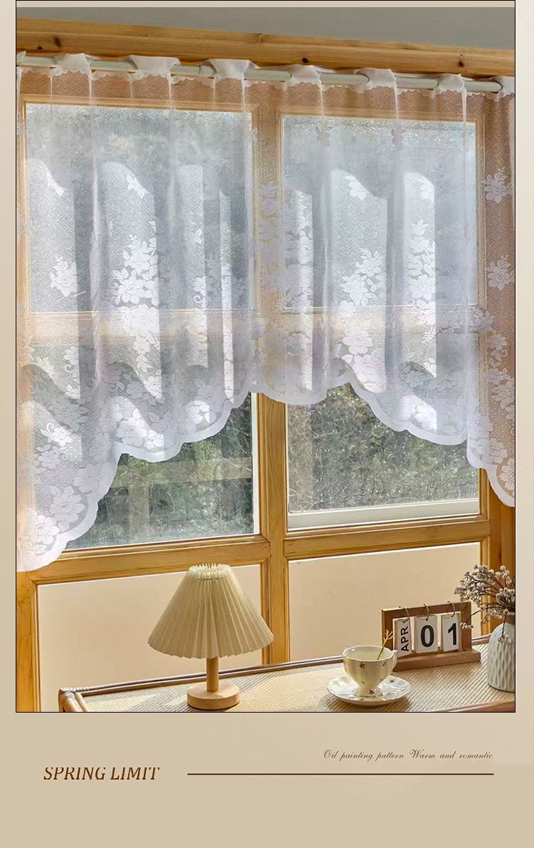 Koronkowa, pomyślna, kwiatowa, stokrotka, gaza, zasłona, okno wykuszowe, balkon, gabinet, drzwi, zasłona, sypialnia, zasłona, kawa_voghion.com