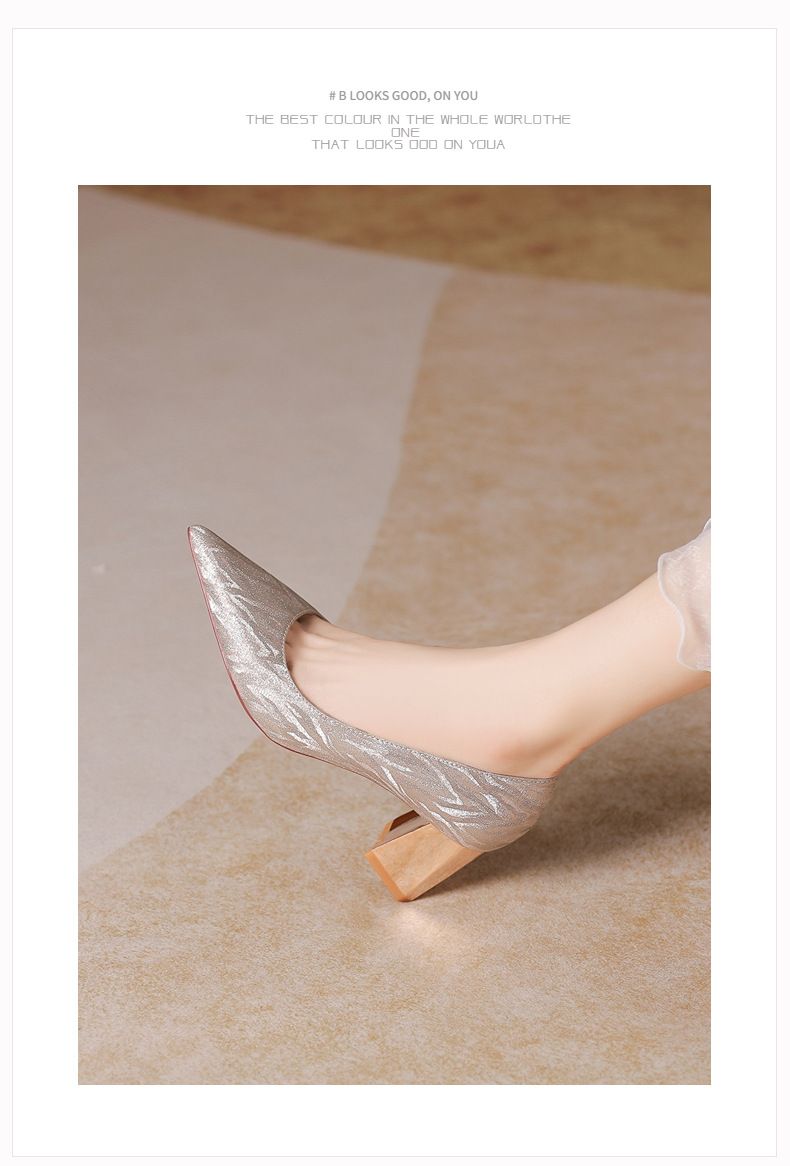 6555C Scarpe eleganti da cerimonia, da damigella d'onore, con tacco grosso e punta a punta, modello pelle di tigre francese_voghion.com