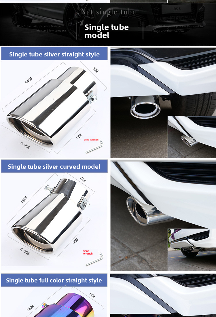 Copertura del gas di scarico in acciaio inossidabile, decorazione per singolo tubo di scarico per auto, gola di coda universale_voghion.com