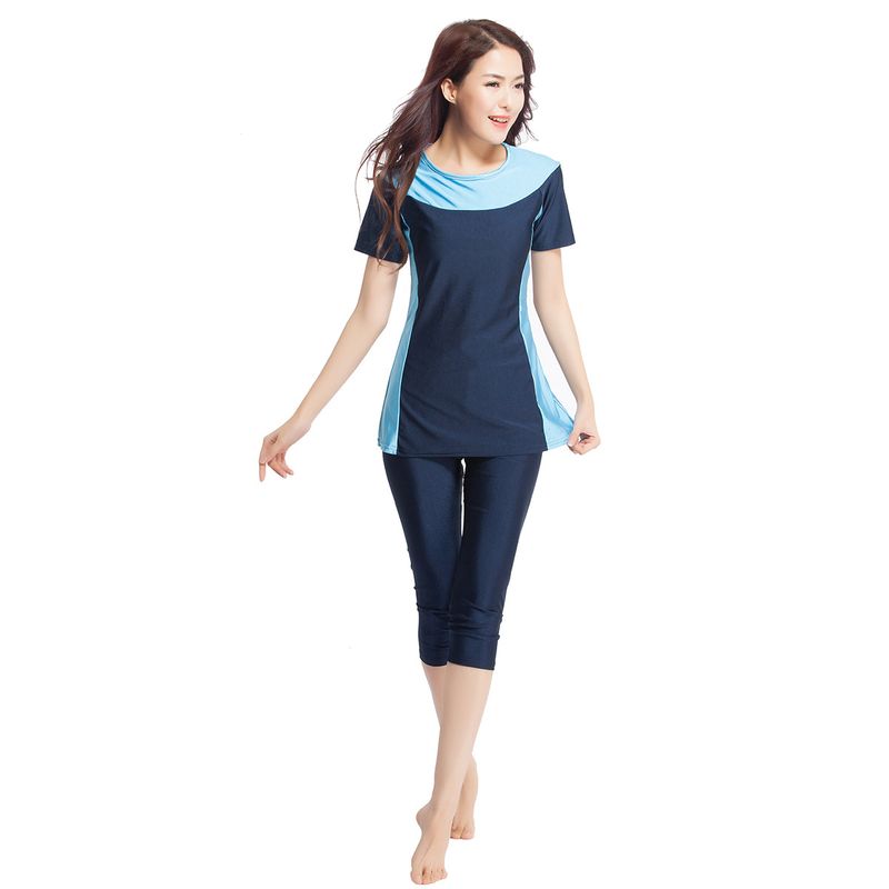 Muslim Swimwear Women's Swimsuit Muslim Conservative Swimsuit Loose Contrasting Color Two-piece Set Seaside Travel Hot Spring Suit_voghion.com