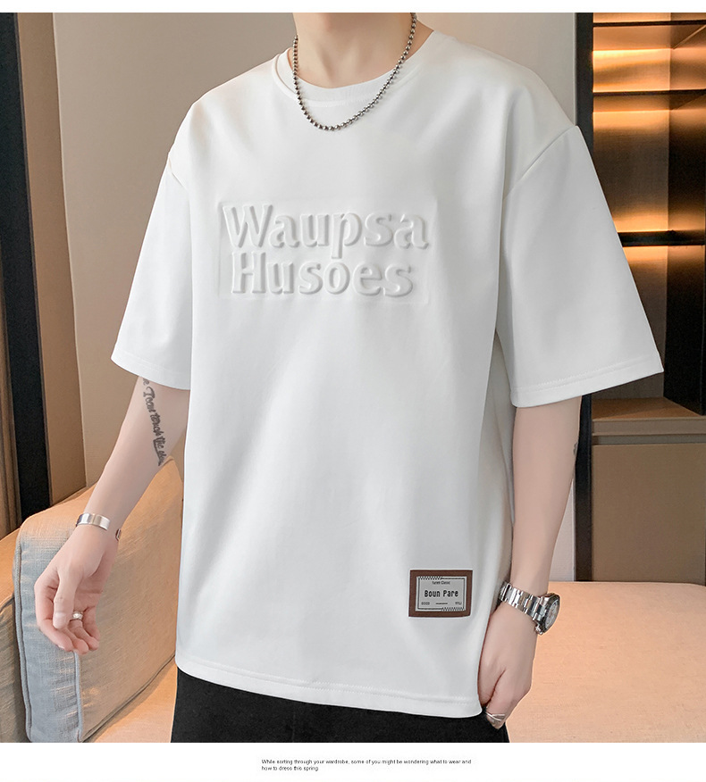 Men's Clothing Plus size Steel Printed Short Sleeved T Shirt Men's Summer Loose Drop Shoulder Round Neck Casual All Match T Shirt Top Clothes_voghion.com
