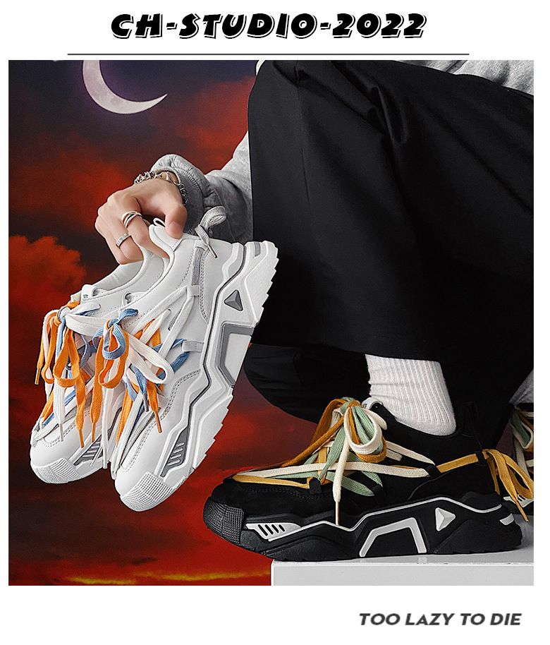 Scarpe casual da uomo alla moda, sportive, alla moda, con lacci irregolari mimetici, stile coreano, primavera e autunno 2024_voghion.com