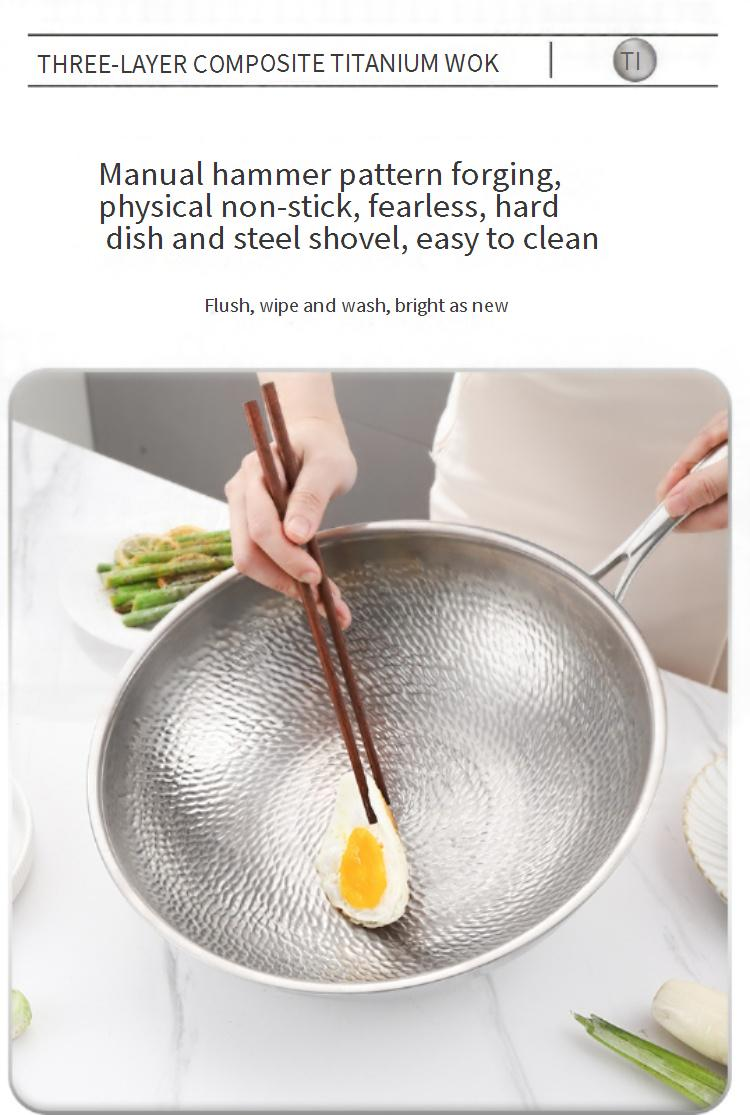 Poêle antiadhésive en titane pur – Ustensiles de cuisine sains sans revêtement chimique (Wok à fond plat en alliage de titane de qualité supérieure)_voghion.com