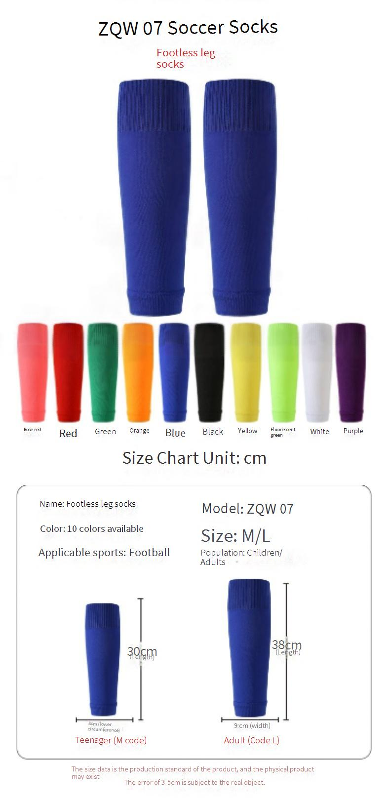 Unisex-Erwachsene Herren und Damen rutschfeste selbstklebende Fußballsocken Kombinationsset Beinlinge und Strumpfhosen_voghion.com