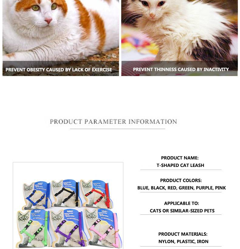 KATZENLEINE, KATZENHALSBAND IN T-FORM, KOMFORTABEL UND LANGLEBIG, EIN MUSS FÜR REISEN MIT HAUSTIER_voghion.com