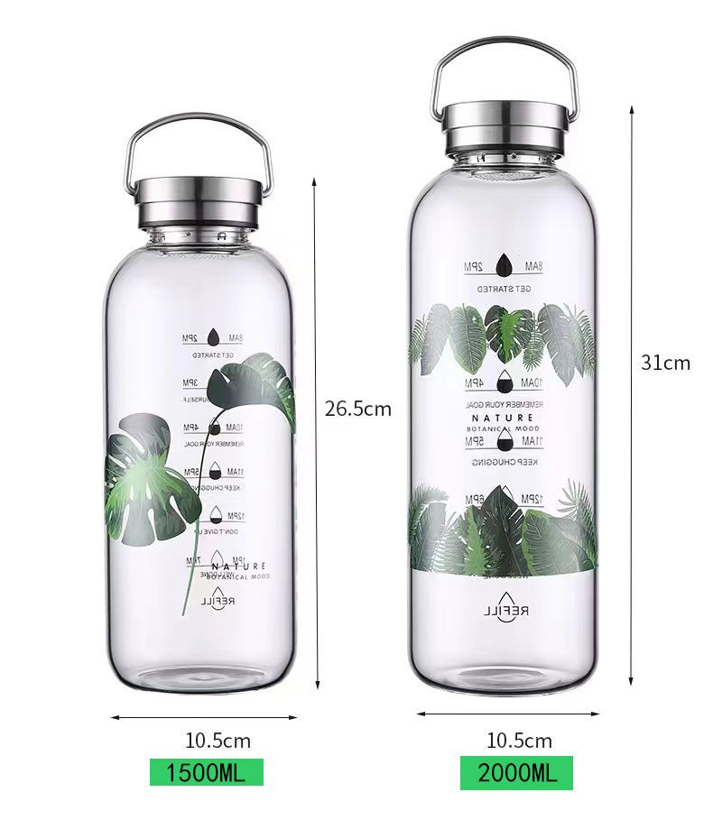 【 1670 Returning Customers 】 Large Capacity Leaf Shaped Glass With Personalized Trendy Scale, Filter Cup, High_voghion.com