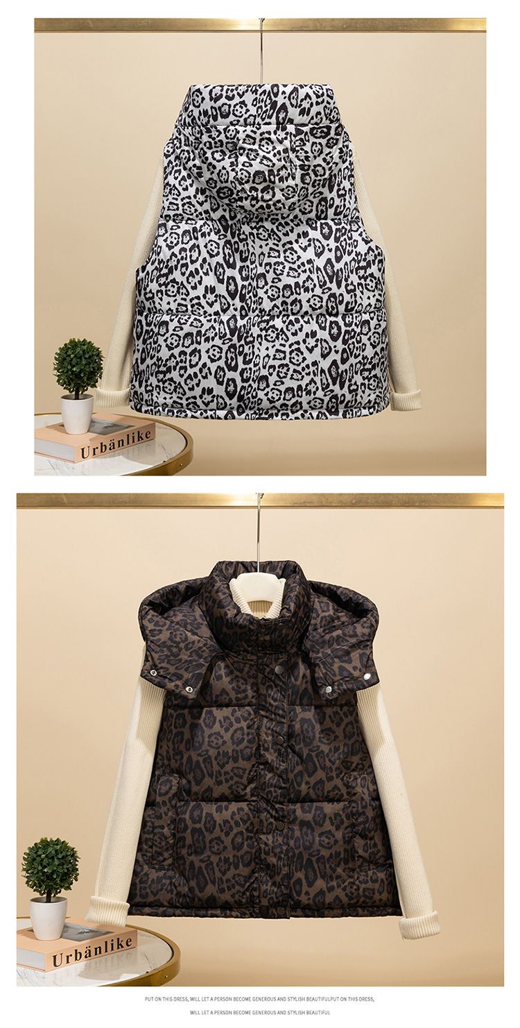 Women's Quilted Sleeveless Vest – Trendy Leopard Print & Solid Colors, Lightweight Warm Puffer Gilet For Casual & Office Outfits_voghion.com
