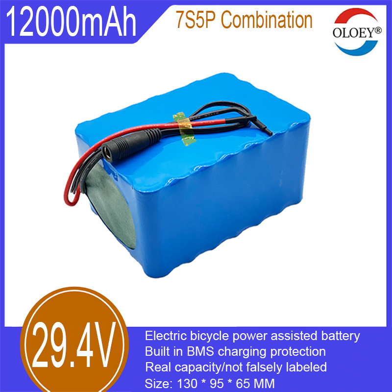 29,4V Lithium-Ionen-Batteriepack, 7S5P Kombinatioun, 12000mAh, agebaute BMS-Ladeschutz, gëeegent fir Elektro-Vëloen, Motoren, etc._voghion.com