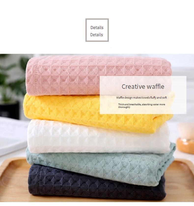 Japanse wafelgeweven katoenen badhanddoek - ultra-absorberend en snel drogend (lichtgewicht honingraatontwerp voor volwassenen)_voghion.com