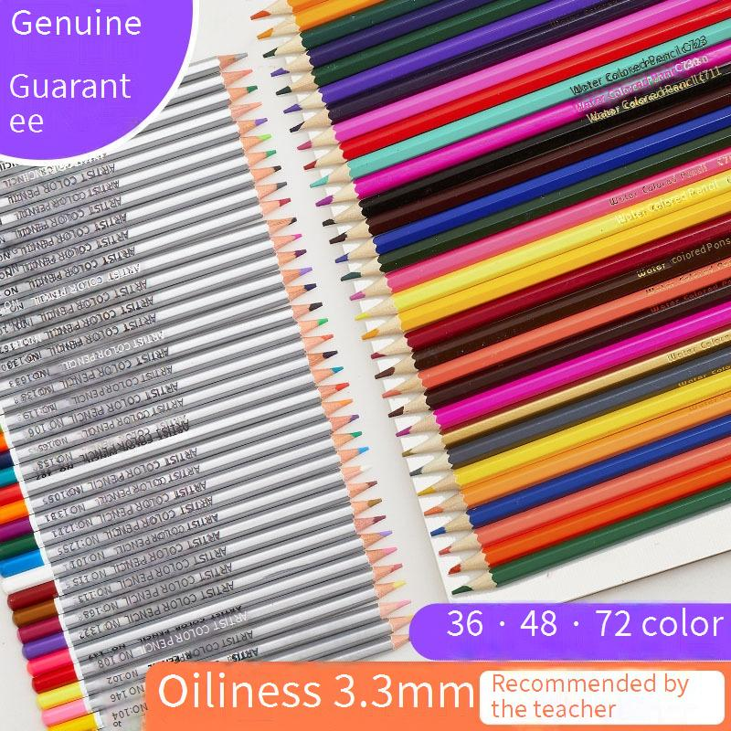 Vibrant Colored Pencils Set - 12/24/36/48/50/72 Colors, 3B Soft Core, Premium Wooden Case, Ideal For Kids & Artists, Drawing, Sketching & Coloring_voghion.com