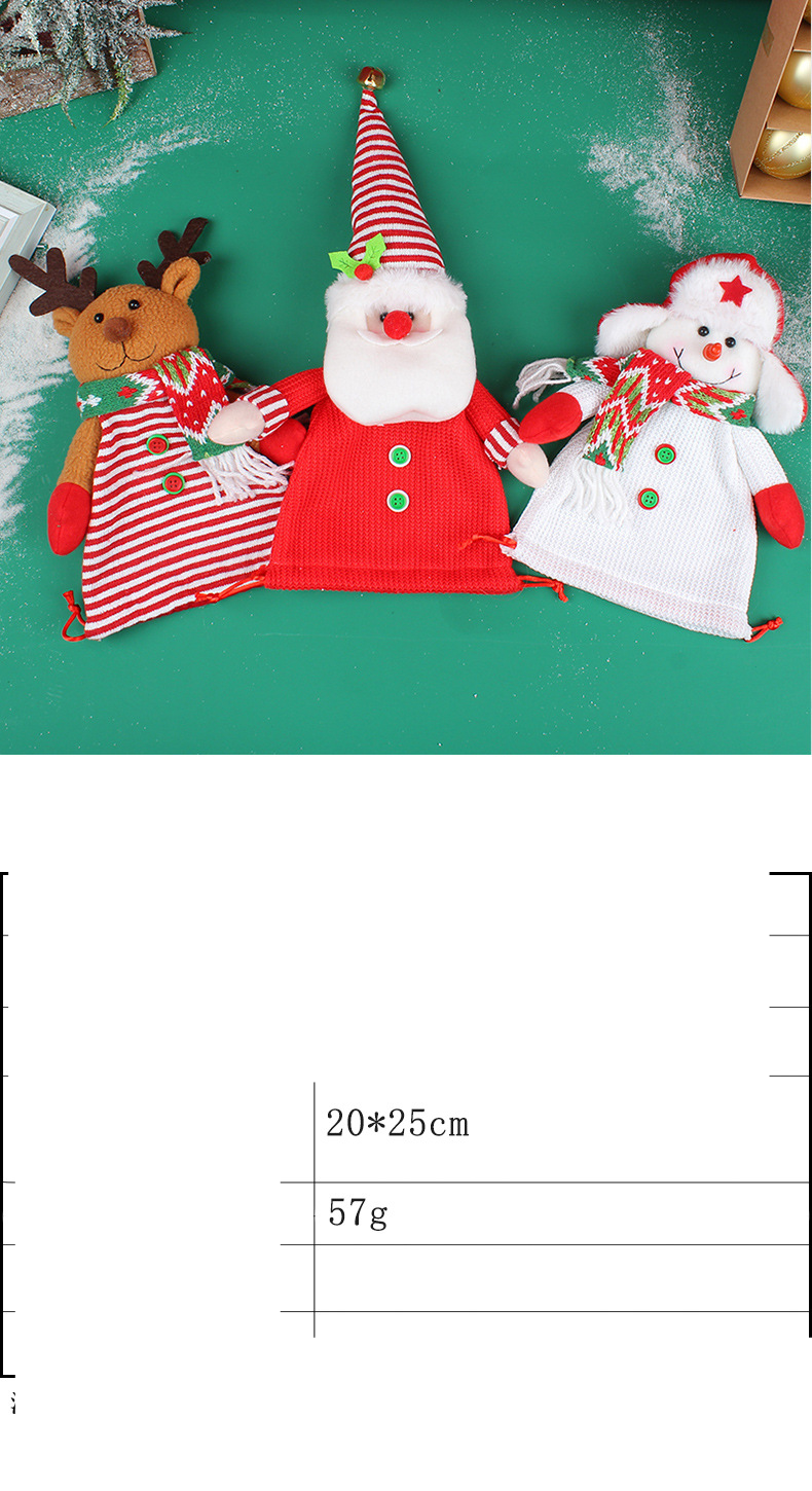 Weihnachten gestrickte Plüsch Puppe Tasche Candy Tasche Heiligabend Geschenk Tasche Dekorationen_voghion.com