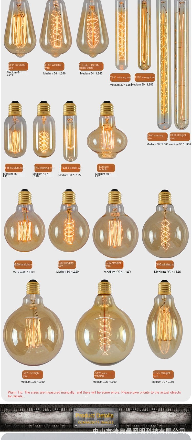 Edisonova volframova žarulja s mogućnošću prigušivanja, LED vintage E27 vijčana retro nostalgična stolna lampa od 40 W, topla žarulja_voghion.com