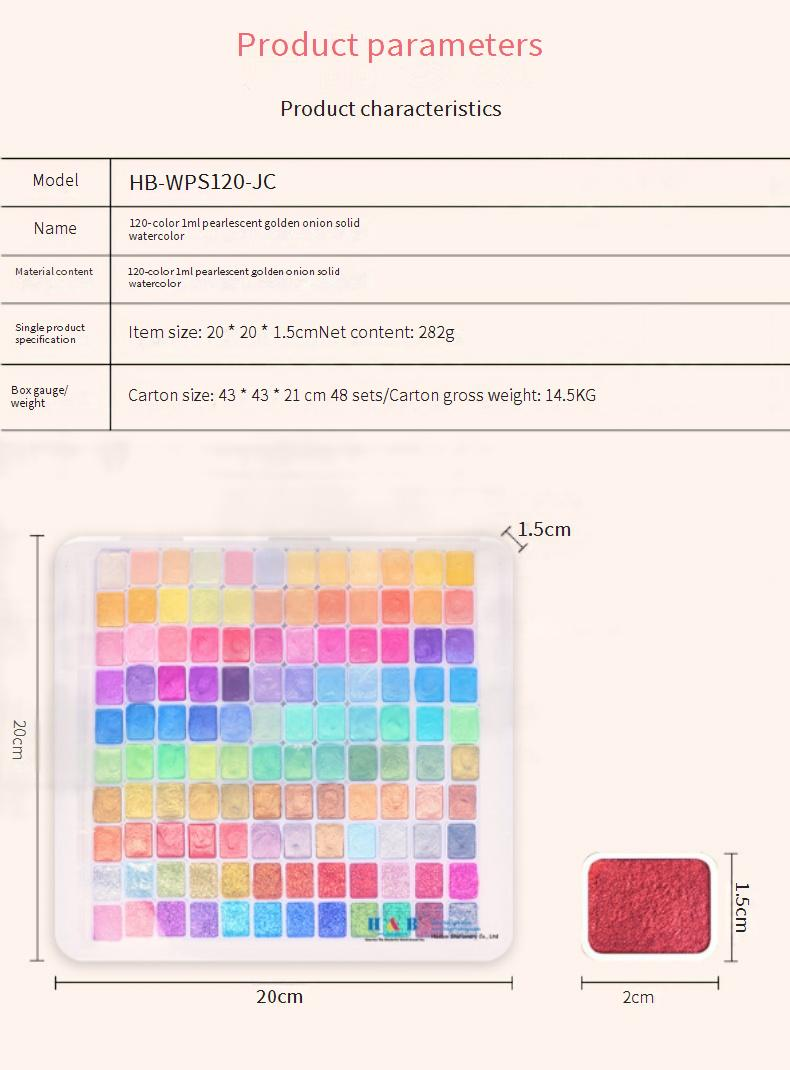 120-Color Metallic & Glitter Portable Solid Watercolor Paint Set With Plastic Case - Shimmering Pearl Pigments For Artists & Hobbyists_voghion.com