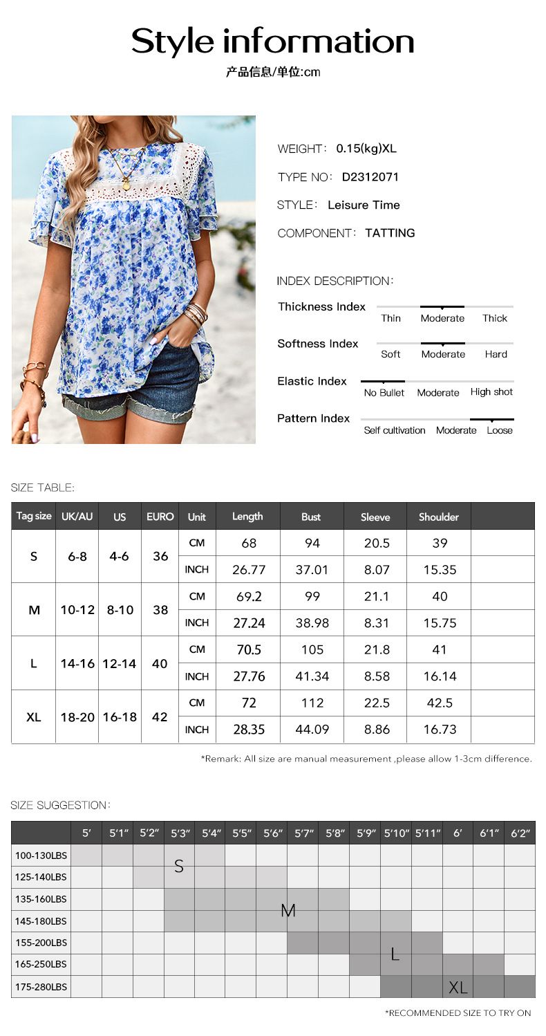 Women's Short Sleeve Round Neck Shirt_voghion.com