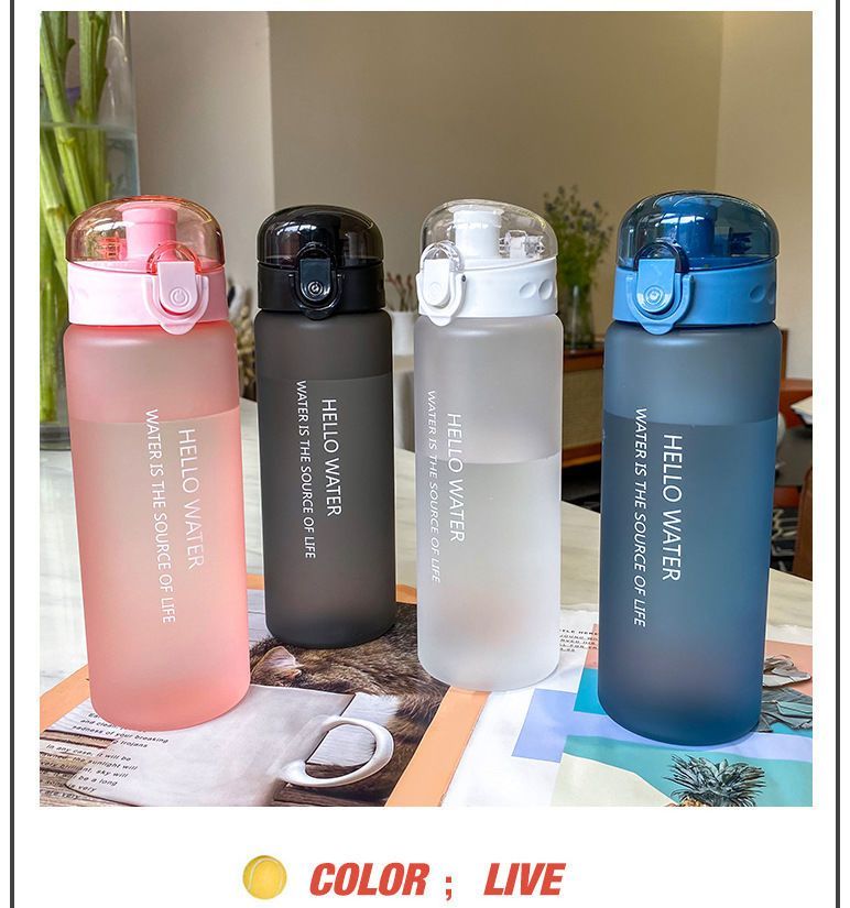 Lekvrije 780ml sportwaterfles voor Back to Sc_voghion.com