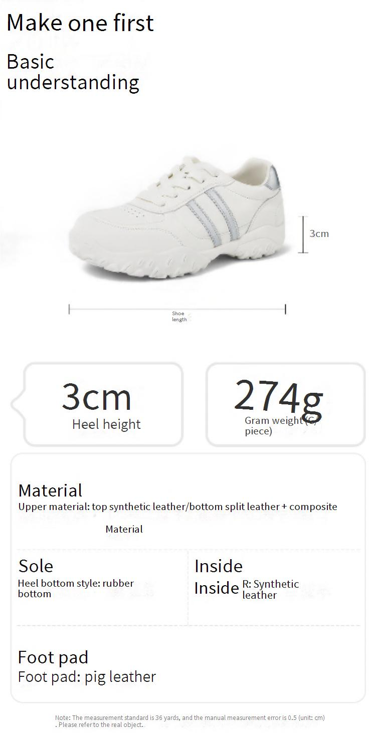 Cameido Women's Casual Sneakers - Round Toe, Rubber Sole, 3CM Platform, Beige & Silver Color With Faux Leather & Velvet Trim_voghion.com