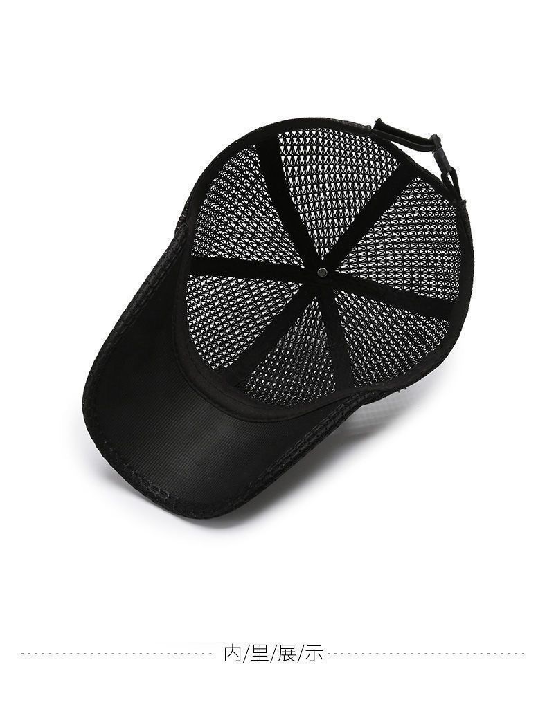 Chapeau d'extérieur en maille respirante à bord court avec protection solaire Dopamine, collection de chapeaux pour hommes, styles printemps-automne_voghion.com