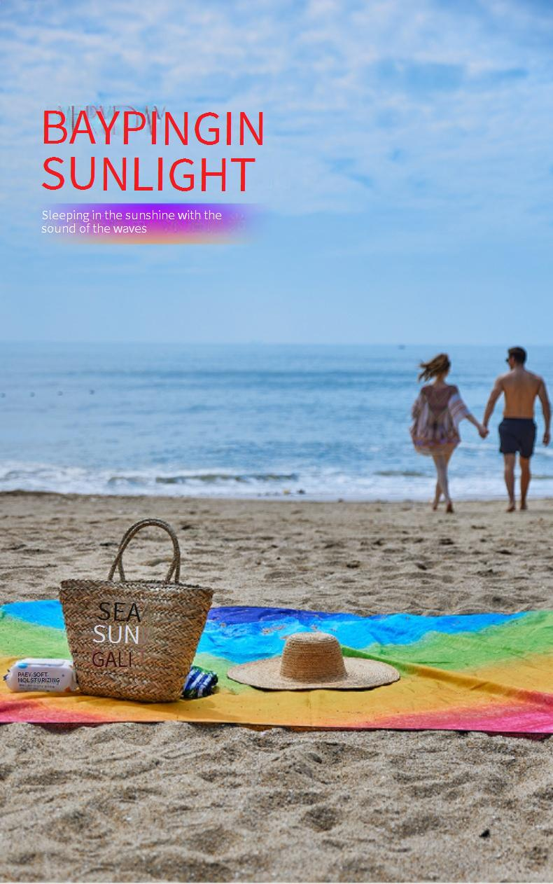 Schnelltrocknende Strandmatte – wasserdicht und sandfrei (tragbar, leicht, faltbar für unterwegs, perfekt für Camping, Picknick und Outdoor-Aktivitäten, leicht zu reinigen)_voghion.com
