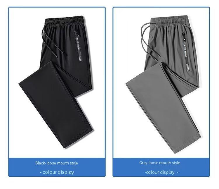 Men's Clothing Men's summer nylon ice silk pants with zipper and quick drying elastic large size sports casual trousers with cuffs_voghion.com