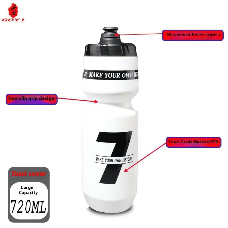 Bouteille de sport pour vélo en PP de qualité alimentaire, grande capacité, sac banane pour course à pied en plein air, tasse universelle_voghion.com