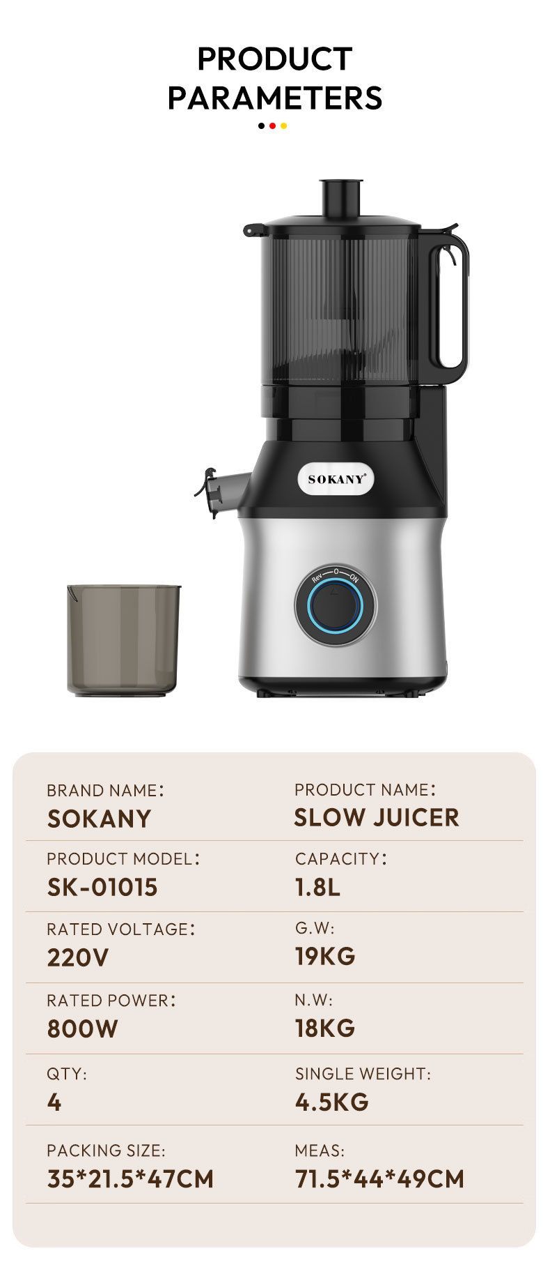 14cm Large Diameter Juicer - Household Slow Masticating Extractor With Pulp Separation_voghion.com